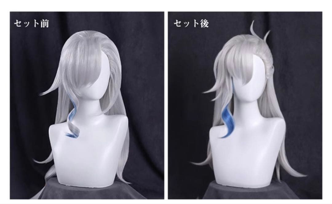 【即日発送】ヌヴィレット 三分妄想 XXLサイズ ウィッグ付