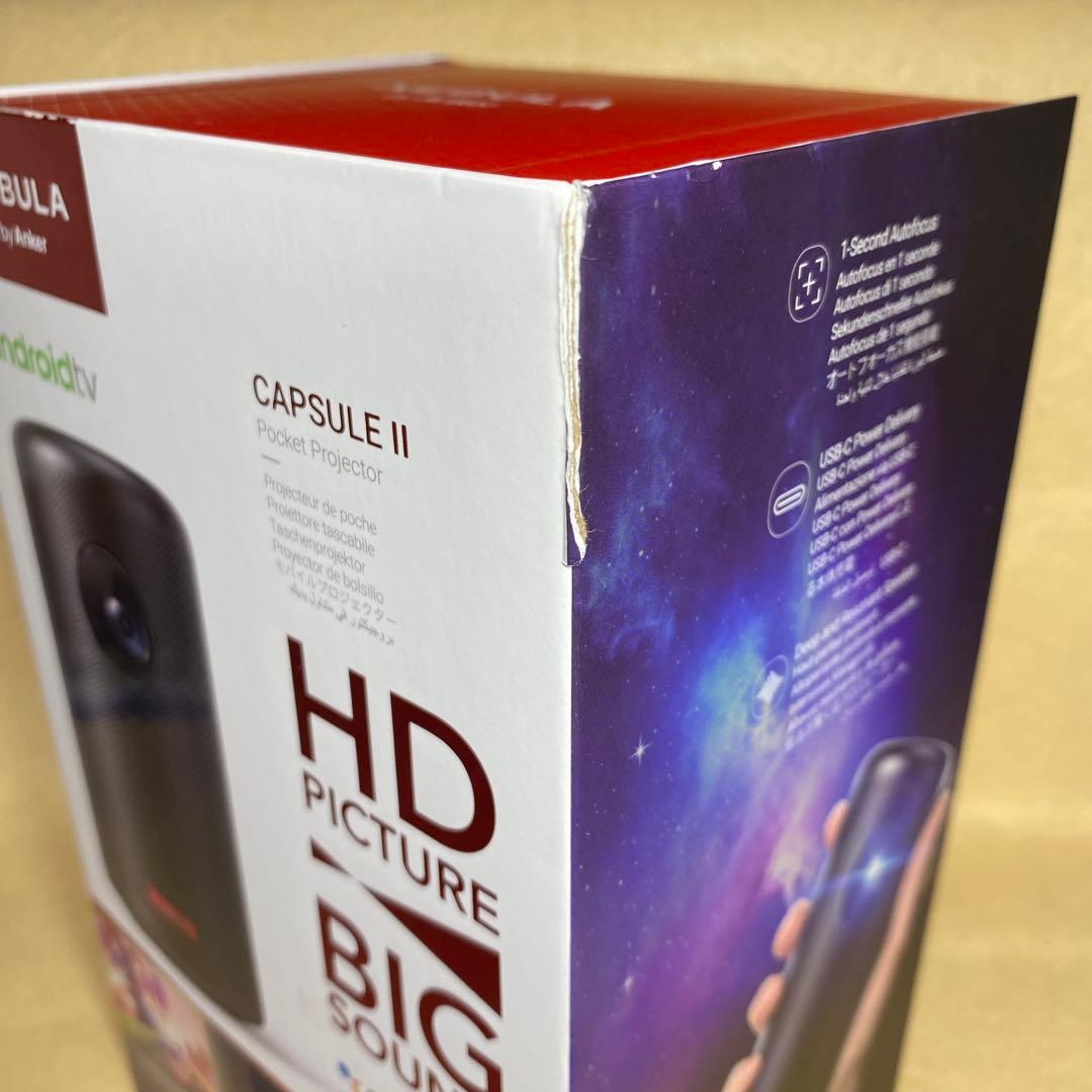【美品】ANKER NEBULA CAPSULE 2 おまけ付き