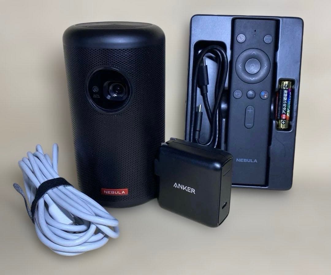 【美品】ANKER NEBULA CAPSULE 2 おまけ付き