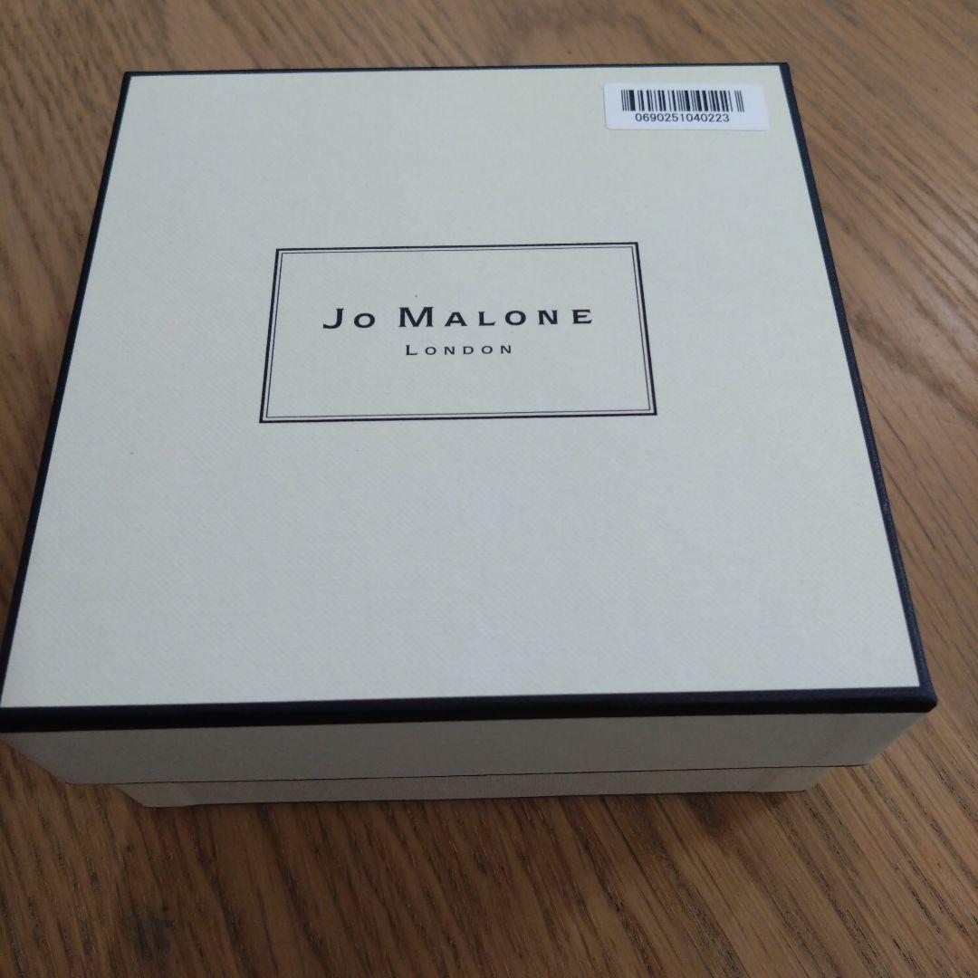 Jo Malone ボディクリーム 175ml