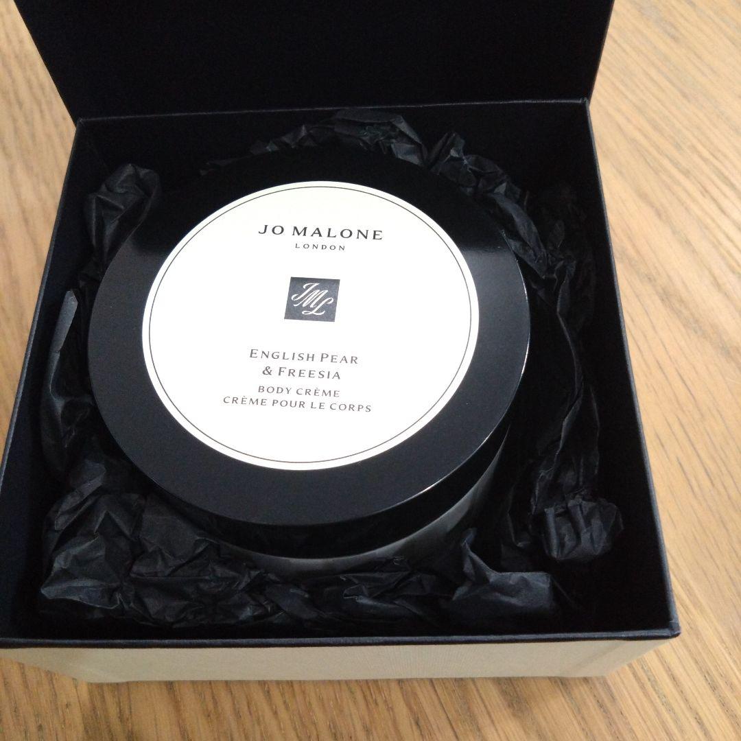 Jo Malone ボディクリーム 175ml