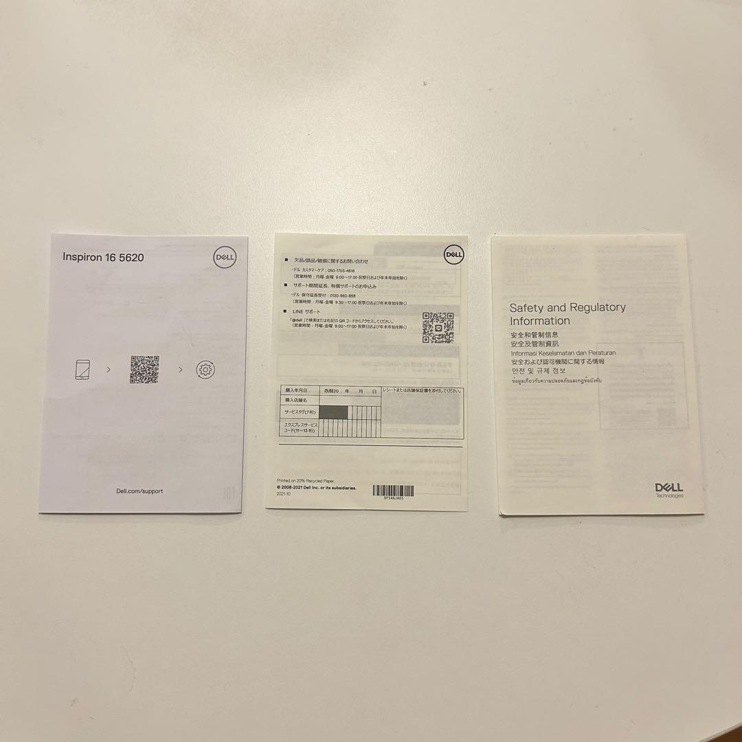 DELL ノートPC inspiron 16 5620