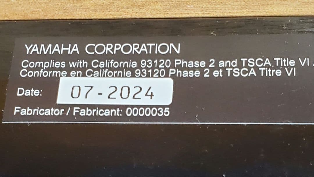 ヤマハ　ブックシェルフスピーカー　NS-BP200　2024-07