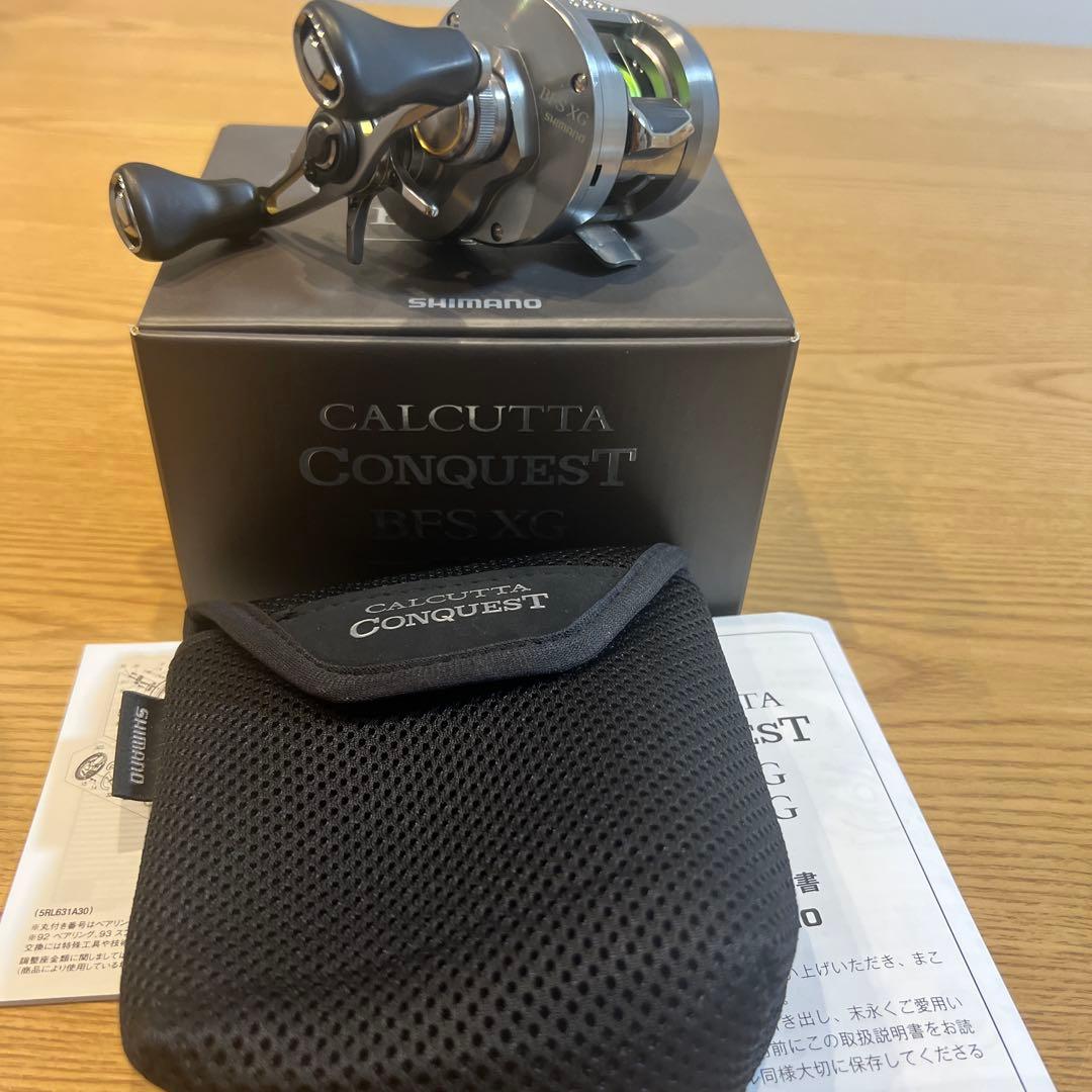 23カルカッタBFS XG左ハンドル