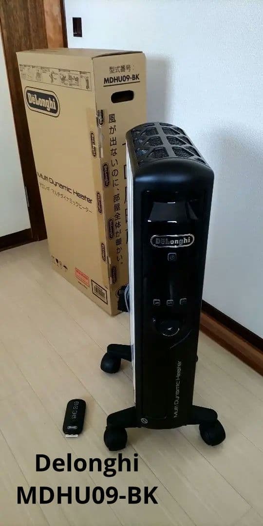 【美品】デロンギ マルチダイナミックヒーターMDHU09-BK