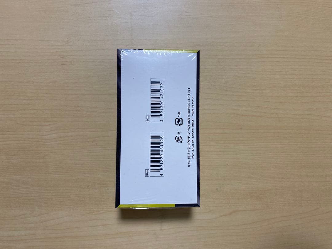 ポケモンカード　MEGAドリームex 1box シュリンク付き