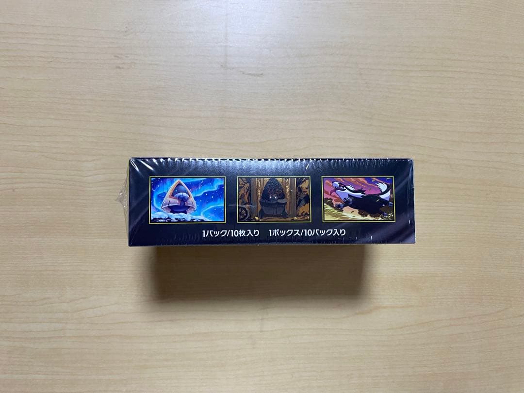 ポケモンカード　MEGAドリームex 1box シュリンク付き