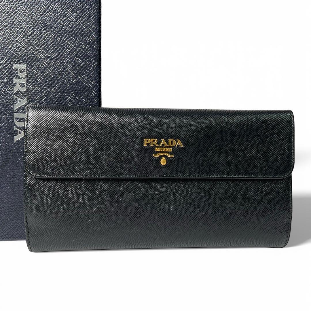 【美品】プラダ　サフィアーノ　長財布　黒　ブラック　レザー