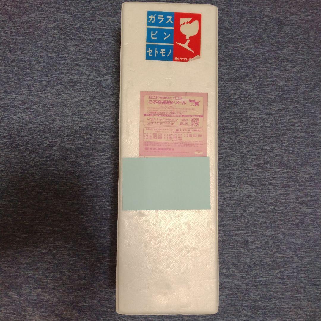 森伊蔵　1800ml　芋焼酎　新品未開封