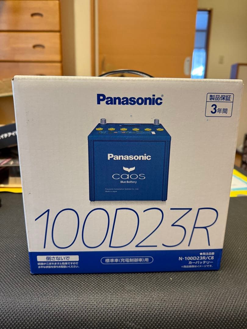 カーバッテリー　caos 100D23R 新品未使用品