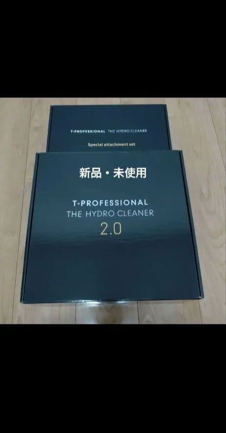 充電式　高圧洗浄機　T-PROFESSIONAL　2.0 スペシャルセット