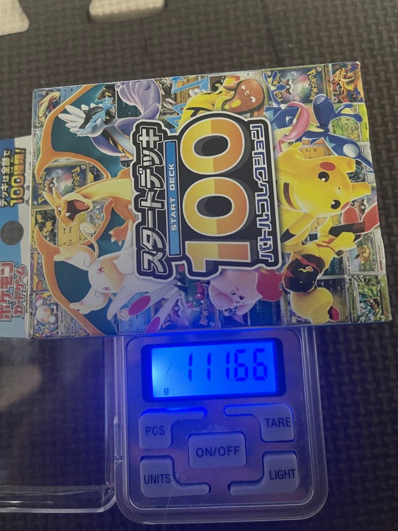 ⭐︎未開封⭐︎ポケモン スタートデッキ100 バトルコレクション 重量 111g~
