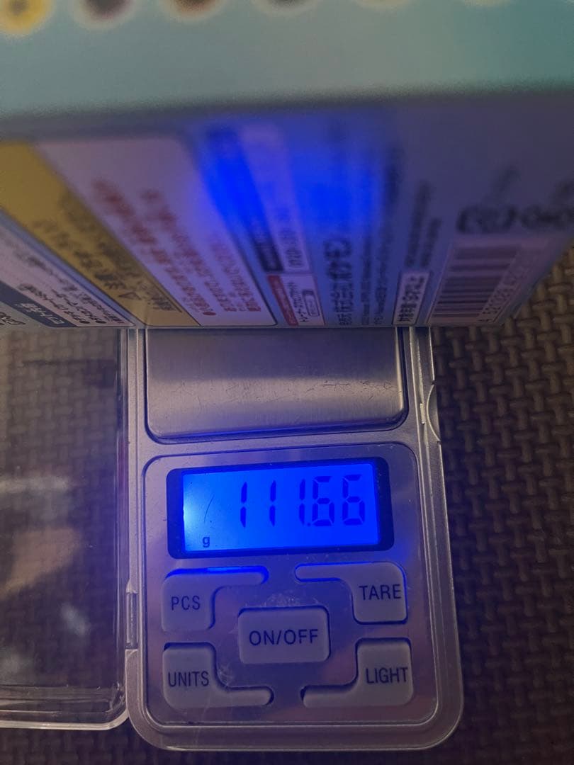 ⭐︎未開封⭐︎ポケモン スタートデッキ100 バトルコレクション 重量 111g~