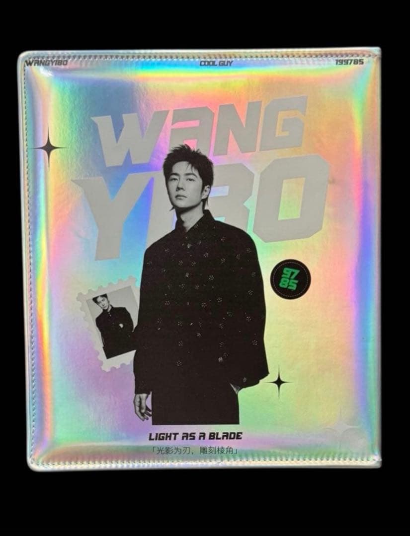 せきせいくう 王一博 A4バインダー・ミニカード3点