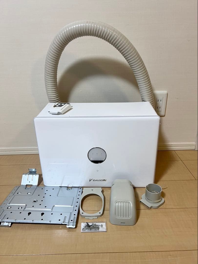 ダイキン DAIKIN 除湿乾燥機 カライエ JKT10VS-W