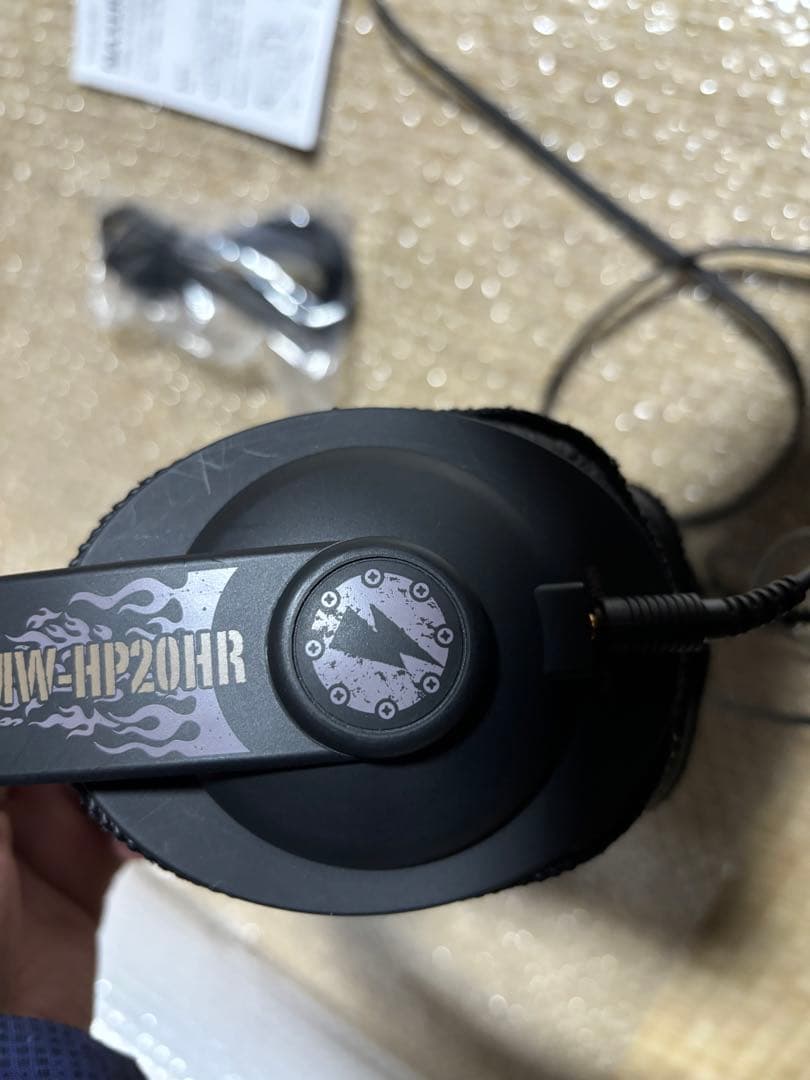 マクサー電気 MW-HP20HR