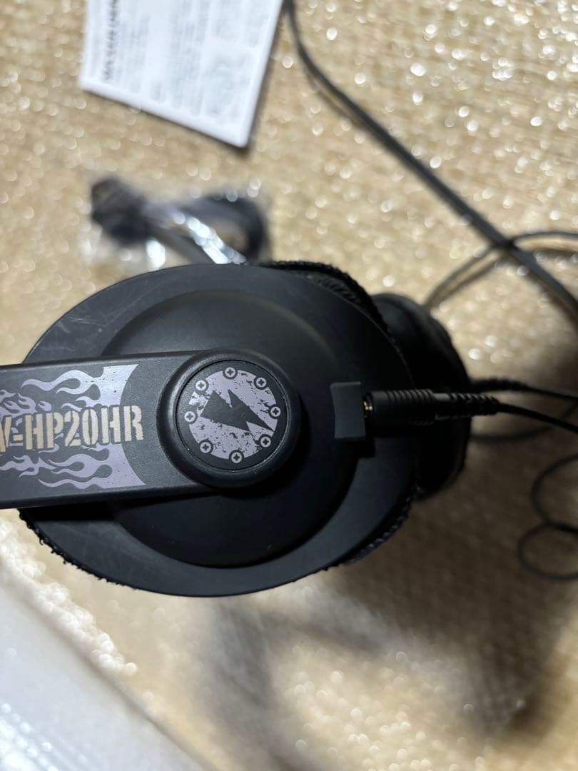 マクサー電気 MW-HP20HR