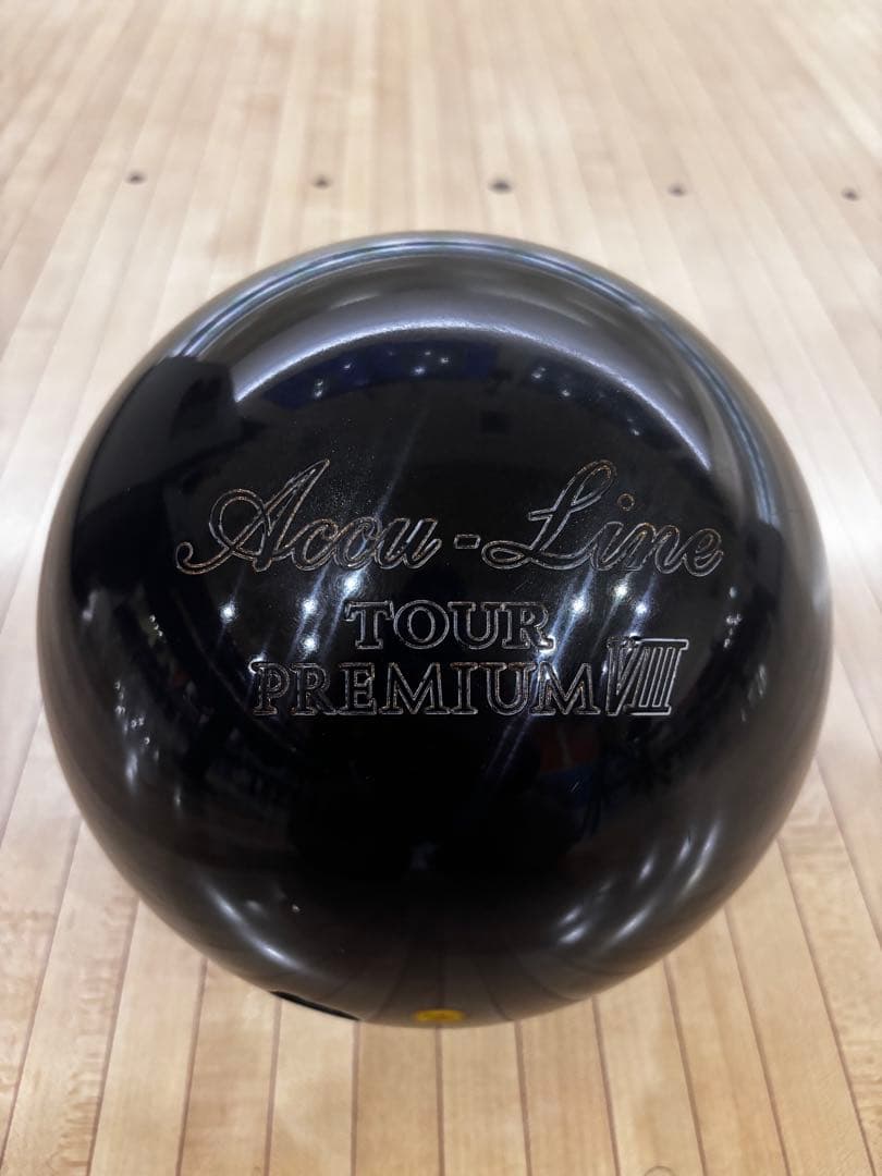 ナノデスツアープレミアム8 14ポンド