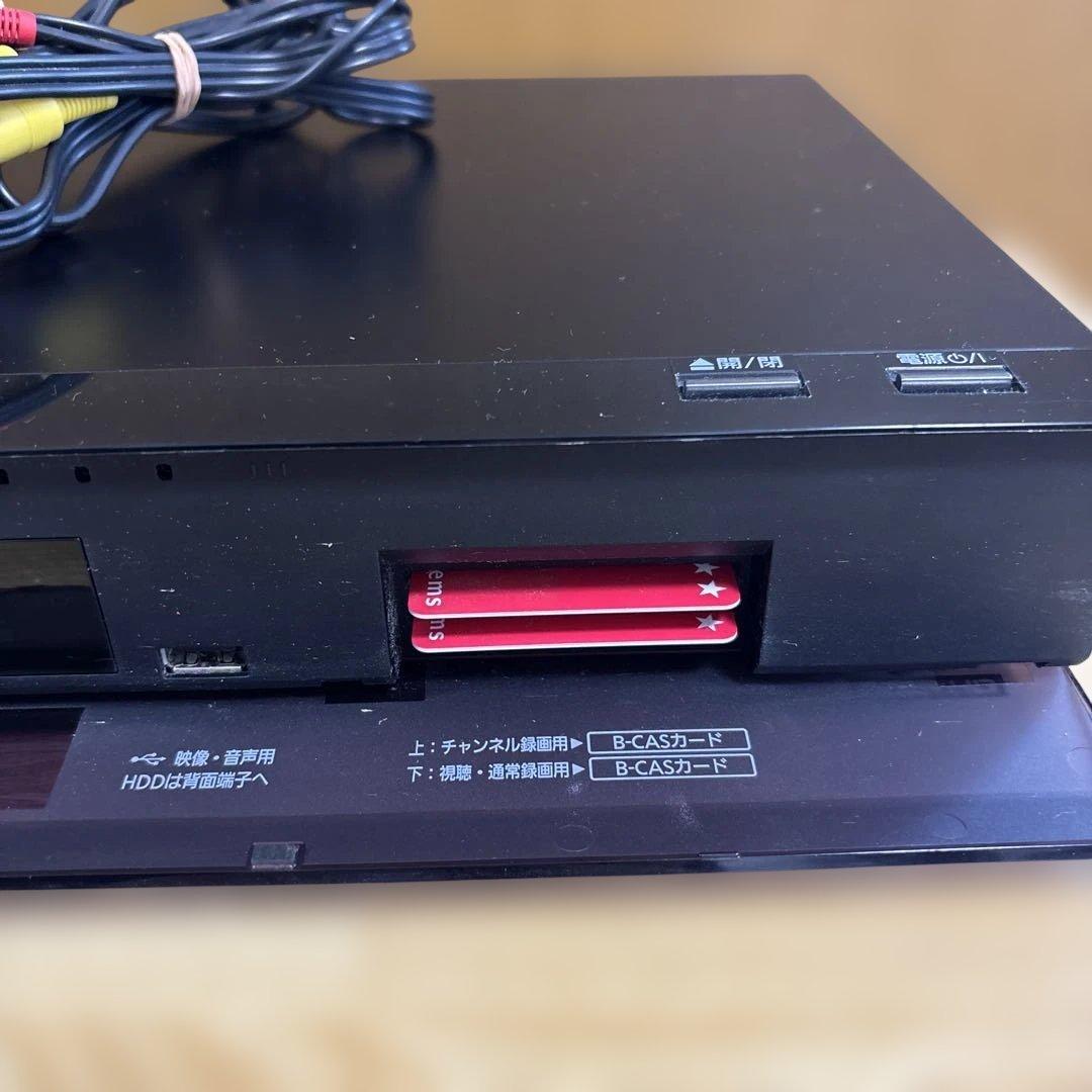 Panasonic DMR-UBX4050 ブルーレイディスクレコーダー