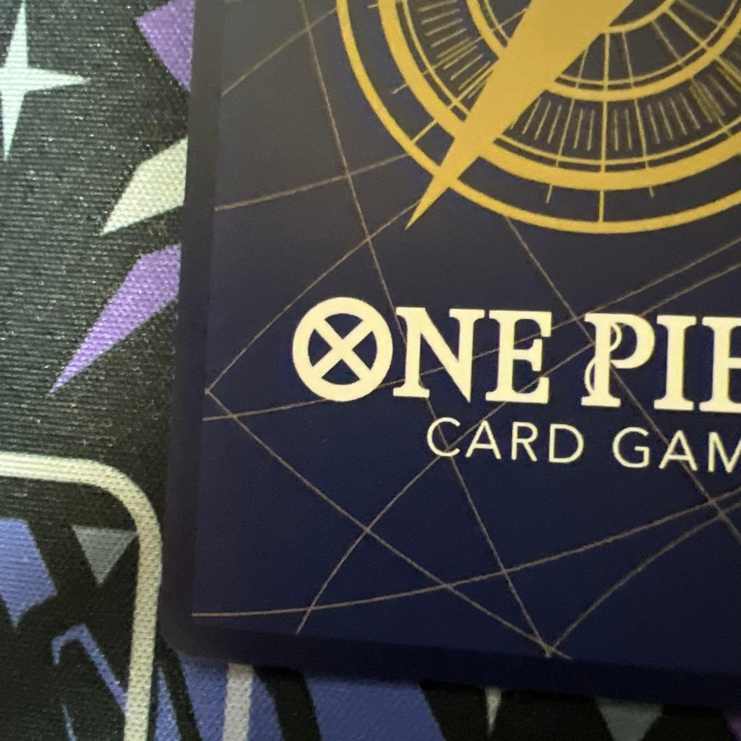 あ*お様 ワンピースカード モンキー・D・ルフィ 手配書 SP OP13-118