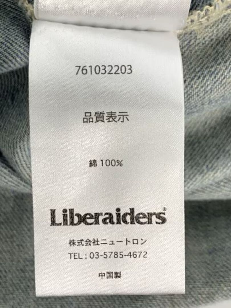 Liberaiders UTILITY DENIM SHIRT デニム