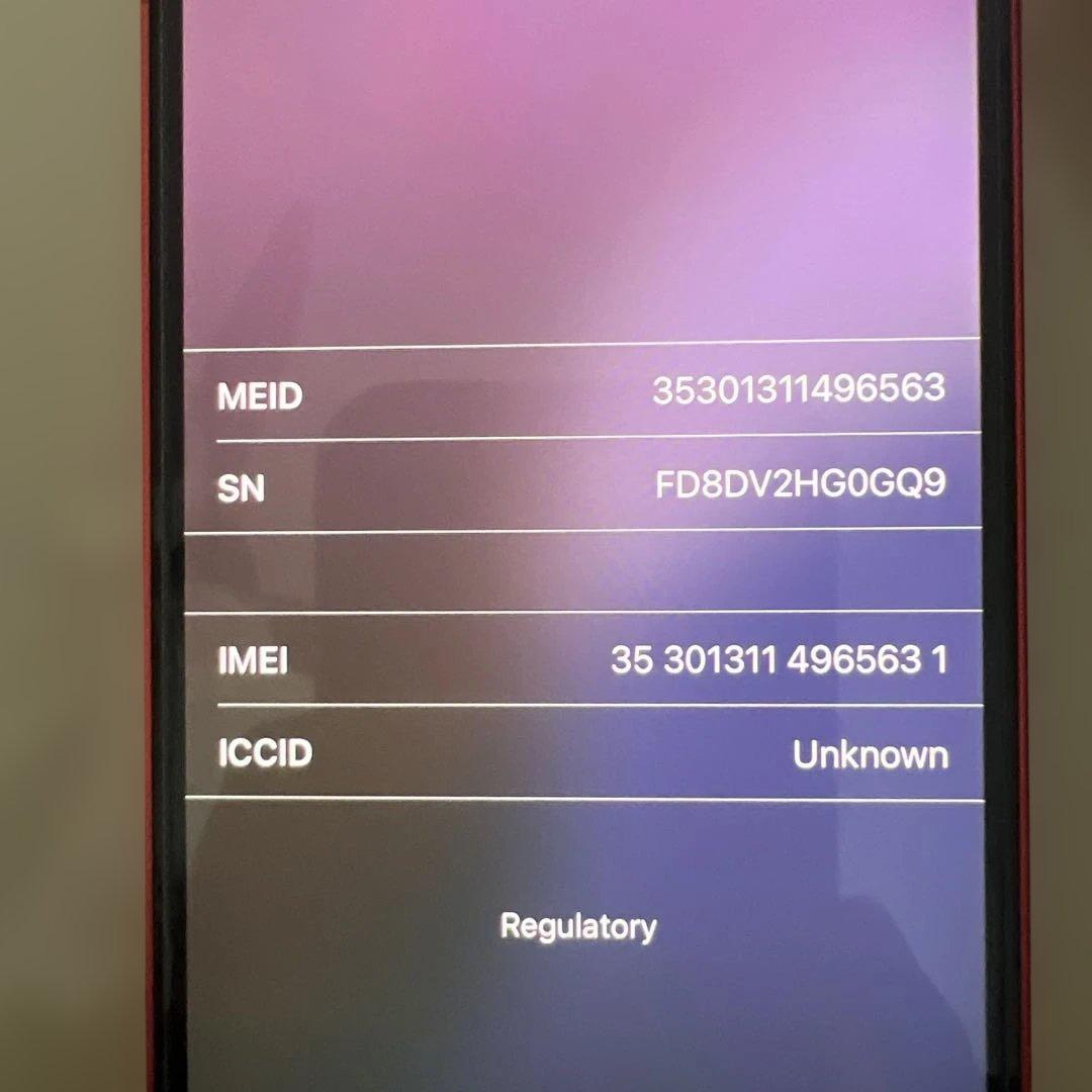 社*畜様 iPhone12mini (PRODUCT(RED)) 本体