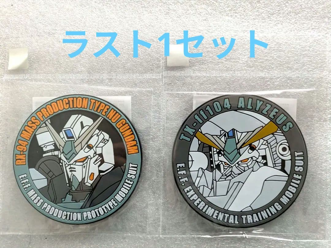 ポケモンカード　セット