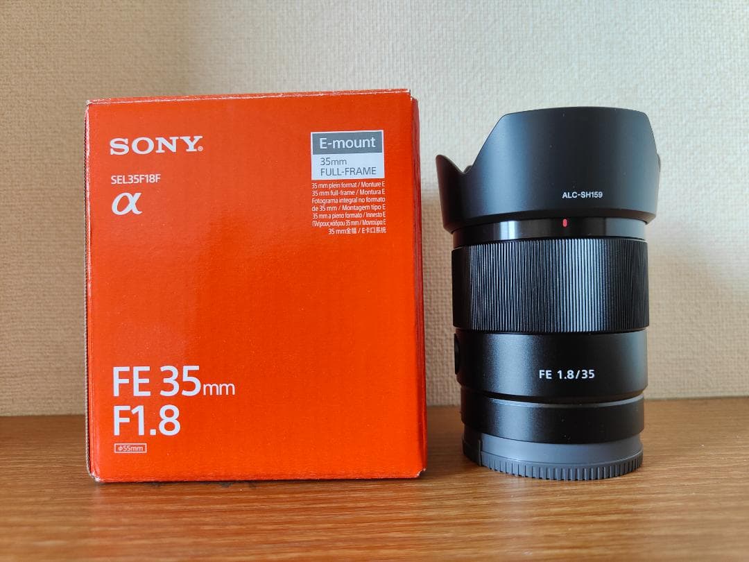 ソニー FE 35mm F1.8 SEL35F18F レンズフィルター付き