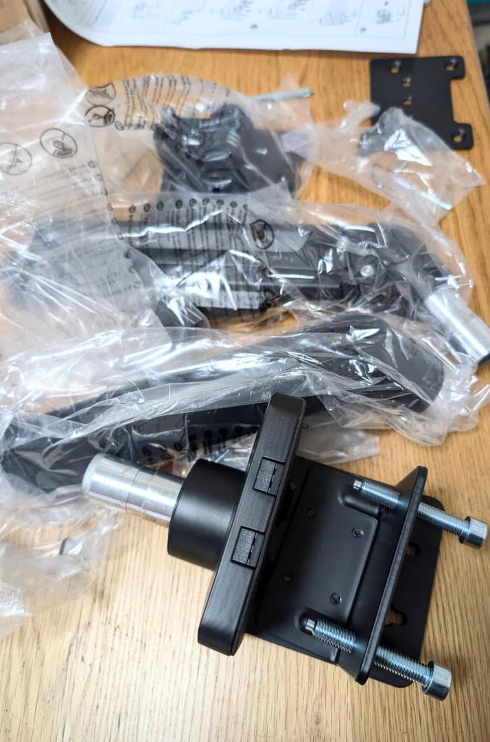 ACCURTEK モニターアーム 49インチ対応 耐荷重20kg ガス_corg