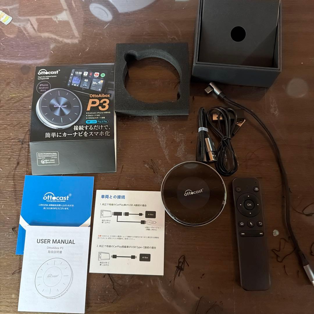 Ottocast P3 カーオーディオ