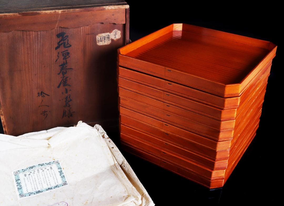 飛騨春慶塗 小吸膳 四方膳 折敷膳 懐石道具 会席 十客 共箱