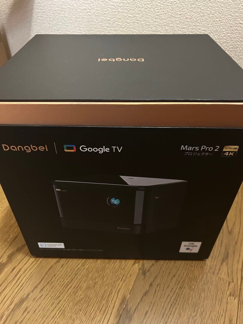 Dangbei DBOX02 4Kプロジェクター