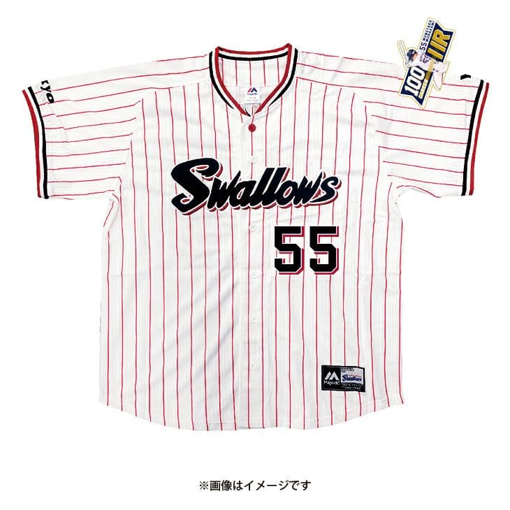 ヤクルトスワローズ 村上宗隆 史上最年少100号HR記念レプリカユニホーム L