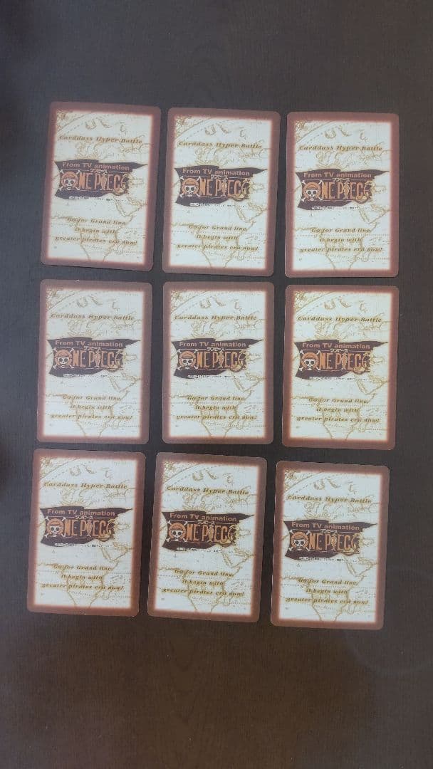 絶版!! ワンピース カードダス 第1弾 ノーマル コンプ 全36枚