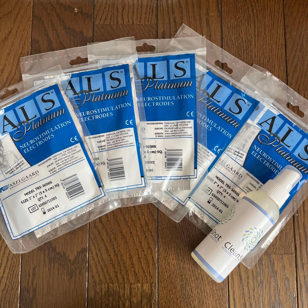 Belleforme 美容機器 2チャンネル