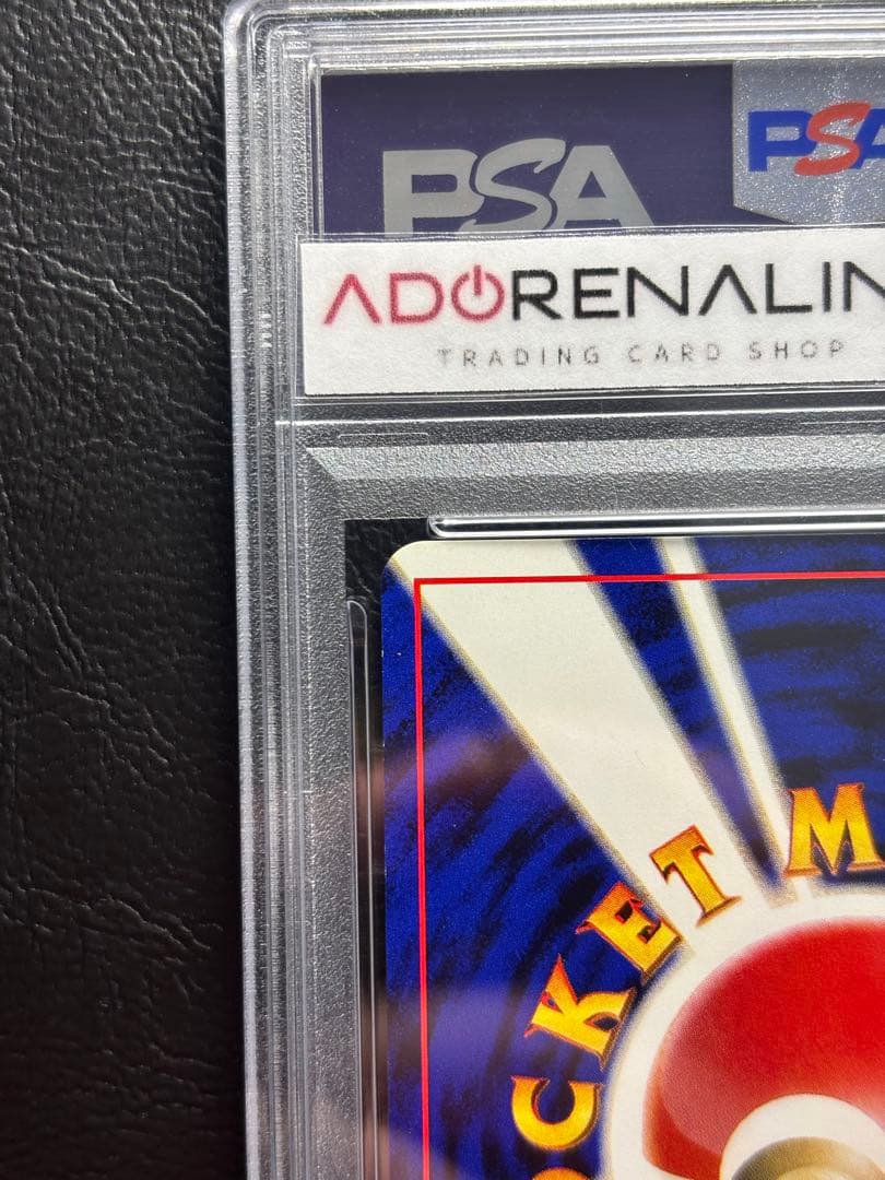 【PSA9】ルギア 旧裏 GB プロモ ゲームボーイ