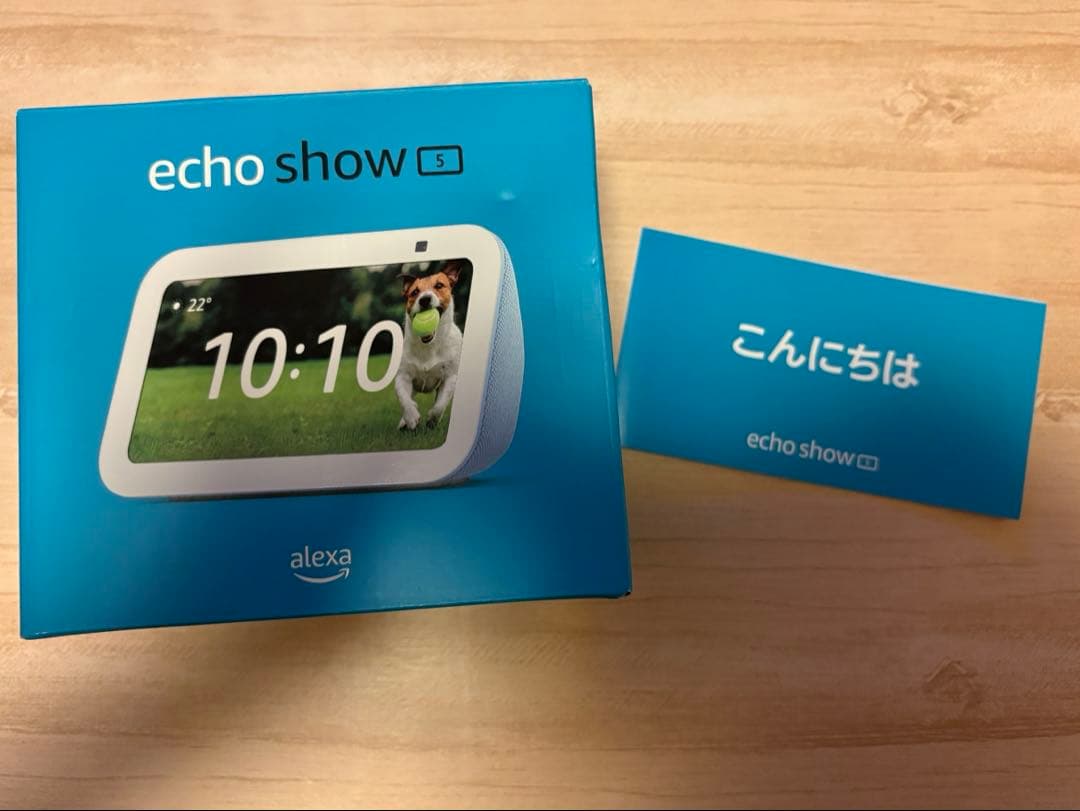 Amazon Echo Show 5 第3世代 クラウドブルー