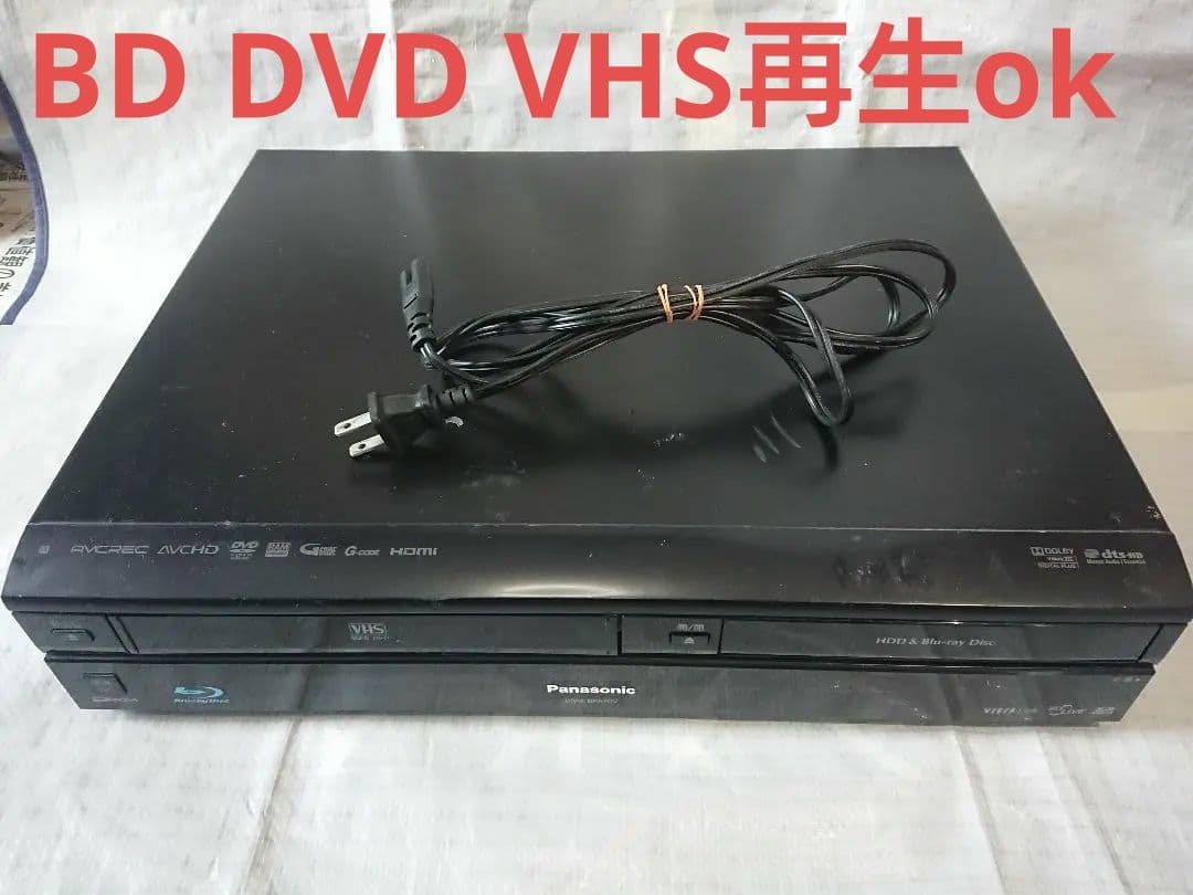 パナソニック ブルーレイディスクレコーダー DMR-BR670V 2010年製