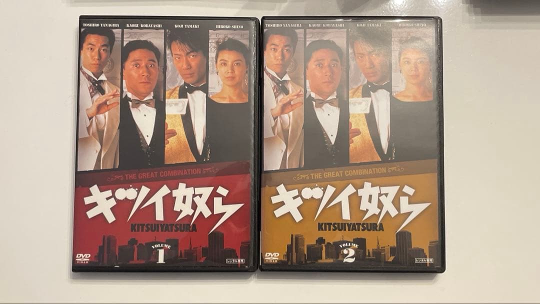 全巻セット キツイ奴ら 1~4レンタルアップ　国内ドラマ　DVD
