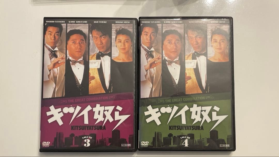 全巻セット キツイ奴ら 1~4レンタルアップ　国内ドラマ　DVD