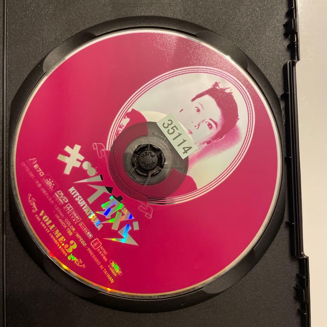 全巻セット キツイ奴ら 1~4レンタルアップ　国内ドラマ　DVD