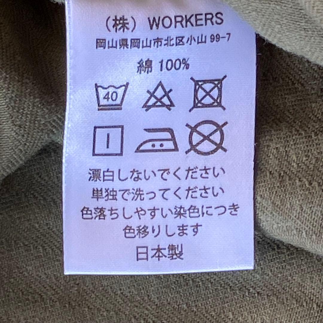 WORKERS ワーカーズ 2021年秋冬モデル