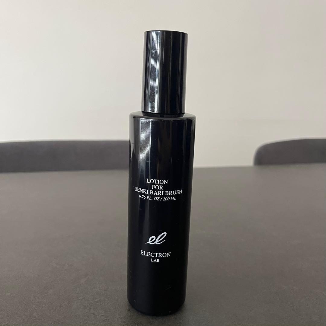 【メーカー正規品】Electron デンキバリブラシ 2.0＋BODY