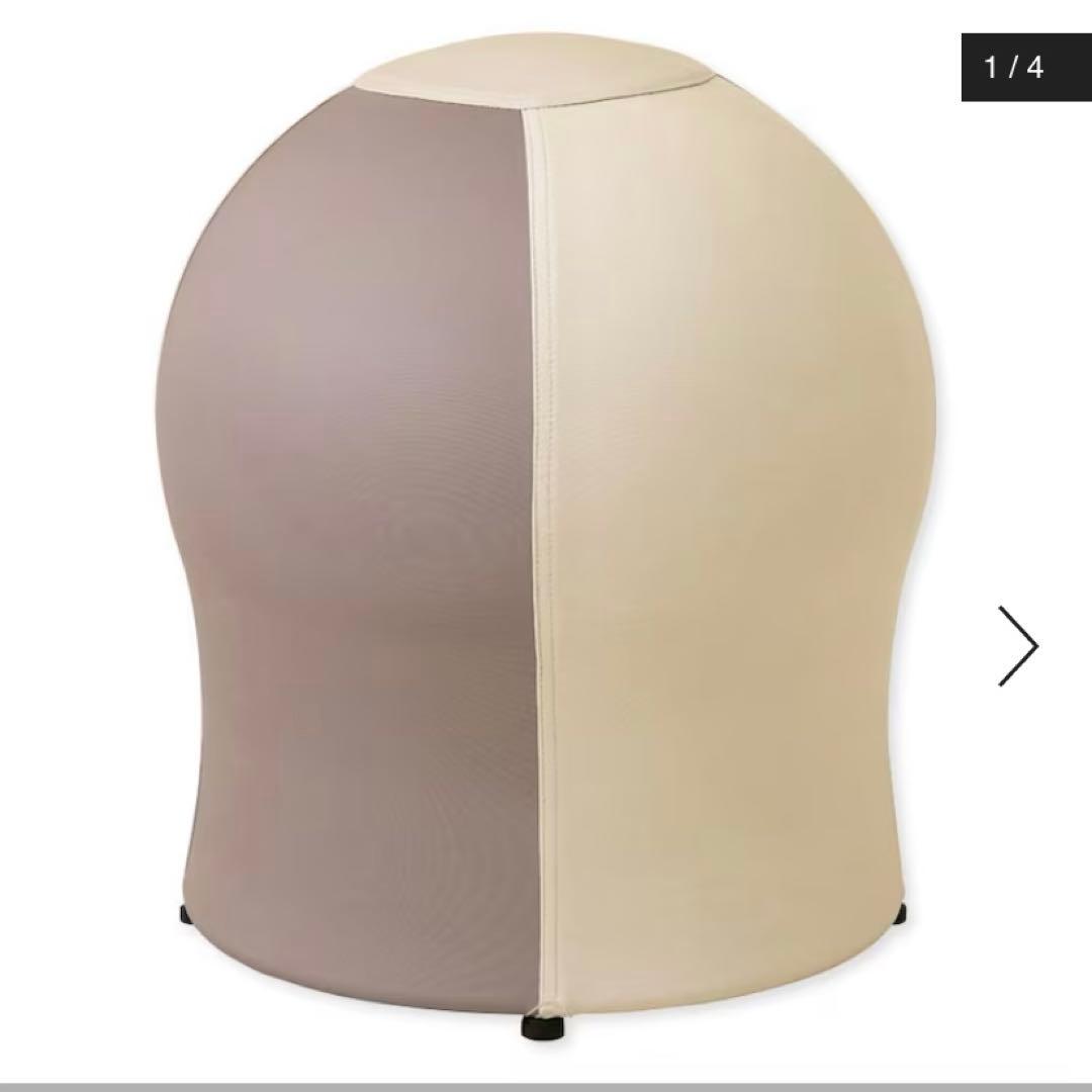 サンゴチェア ブラウン×ベージュ