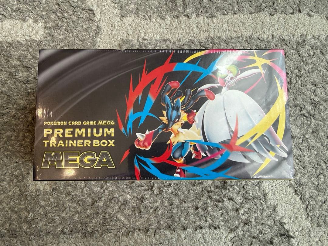 ⭐︎未開封⭐︎ポケモンカードゲーム MEGA プレミアムトレーナーボックス MEGA
