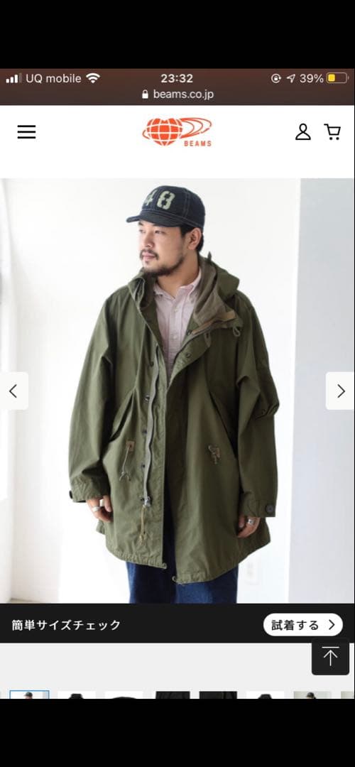 バズリクソンズ × fennica 別注 VENTILE M-48