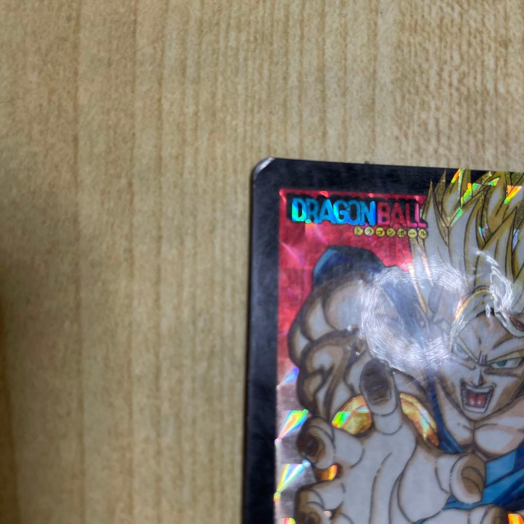 :*様 ドラゴンボール カードダス 究極博　No.2 孫悟飯