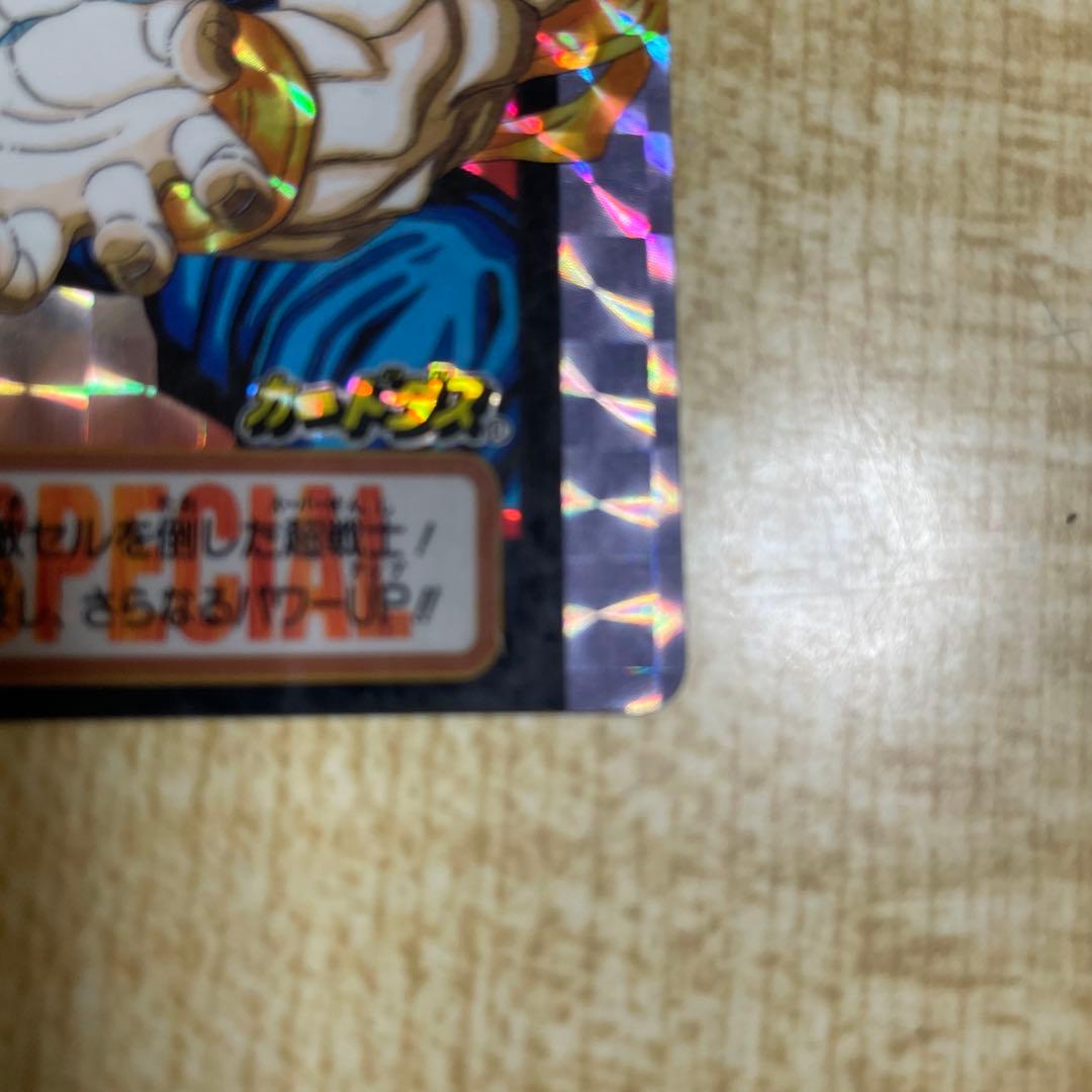 :*様 ドラゴンボール カードダス 究極博　No.2 孫悟飯