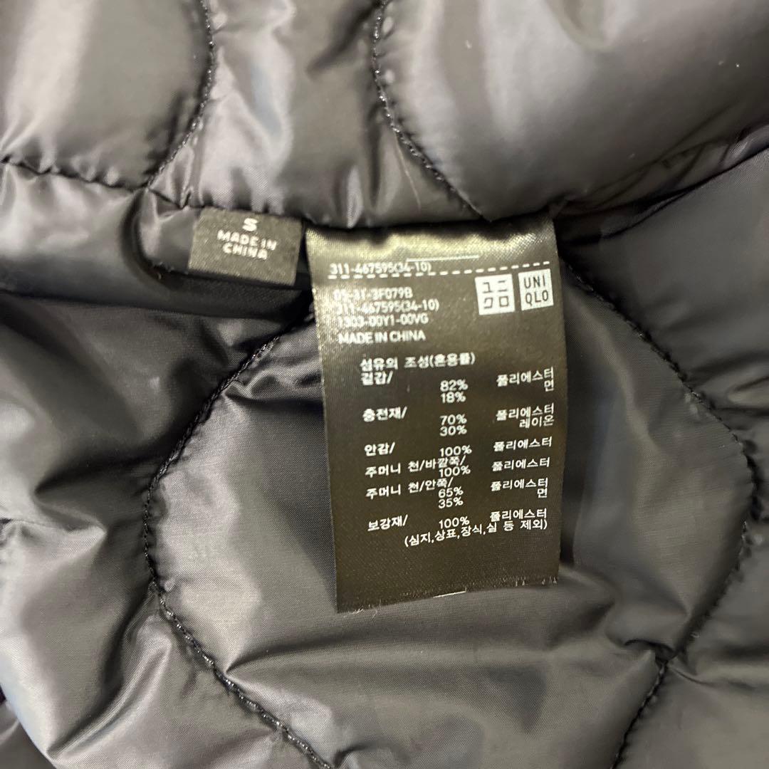 UNIQLOーEngineered Garments 海外限定フーデッドコート