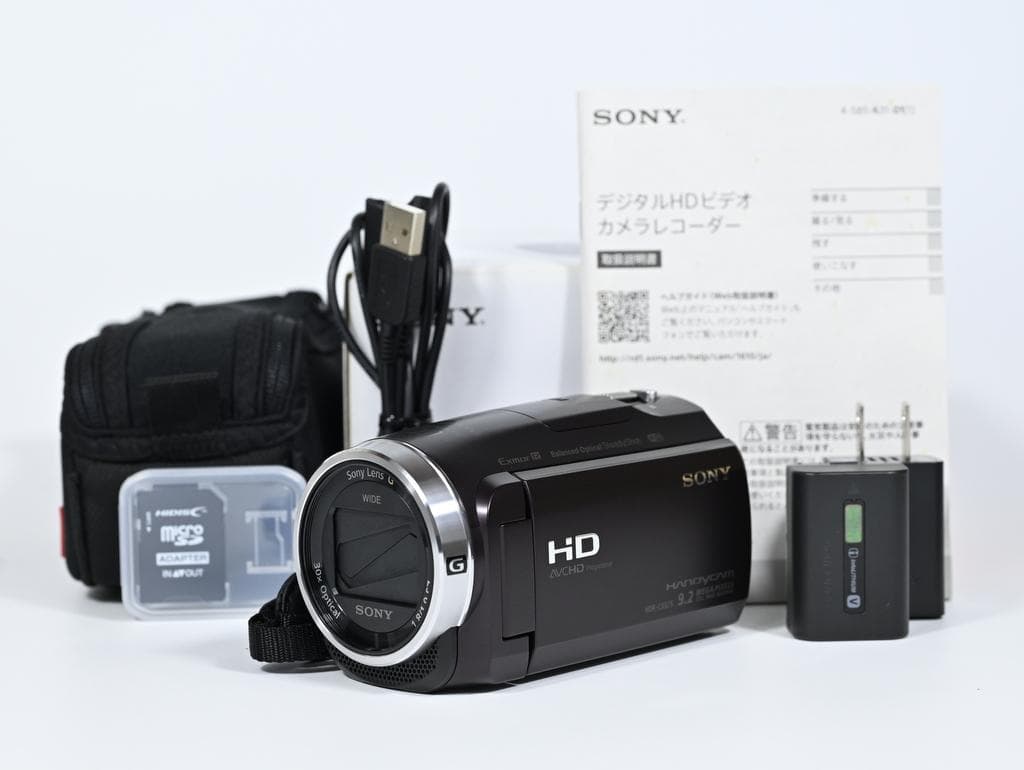 【超美品】 ソニー　SONY HDR-CX675 デジタルビデオカメラ